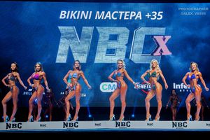 BIKINI МАСТЕРА +35